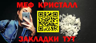 дурь Донецк