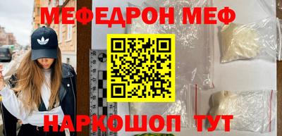 МДМА Донской