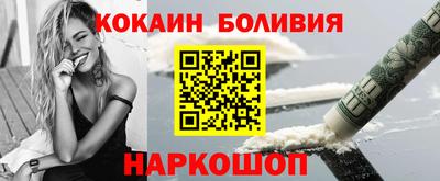 дживик Усть-Джегута
