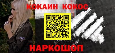 гашиш Дубна