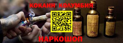 МДМА Донской