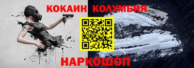 МДМА Донской
