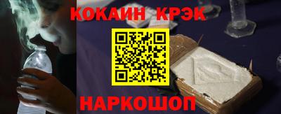 МДМА Донской