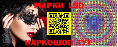 МДМА Донской