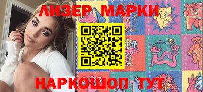 МДМА Донской