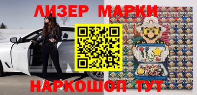 дурь Донецк