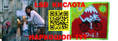 МДМА Донской