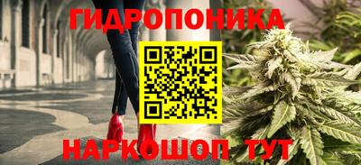 гашиш Дубна