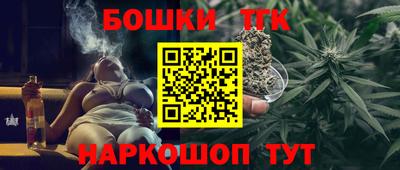 дурь Донецк