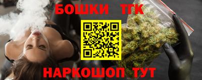 МДМА Донской