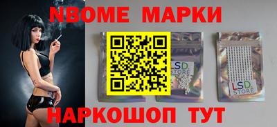 МДМА Донской