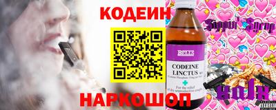 МДМА Донской