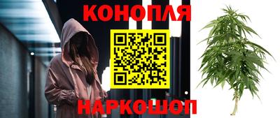 гашиш Дубна