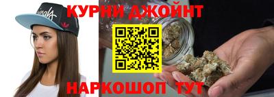 гашиш Дубна