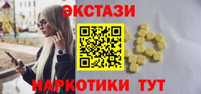 дурь Донецк