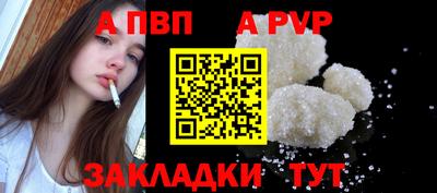 МДМА Донской