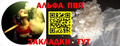 гашиш Дубна