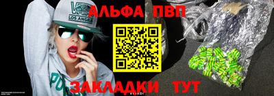 МДМА Донской