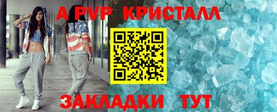 гашиш Дубна