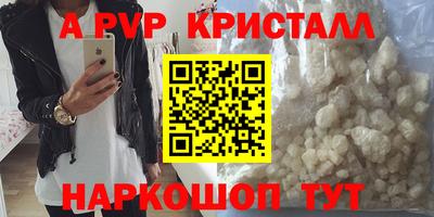 гашиш Дубна