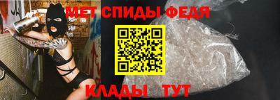 дурь Донецк