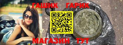 МДМА Донской
