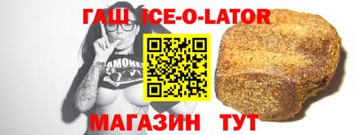 гашиш Дубна
