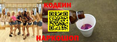 гашиш Дубна