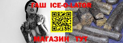 МДМА Донской