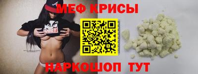 дурь Донецк