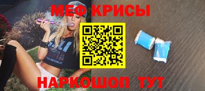 МДМА Донской