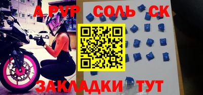гашиш Дубна