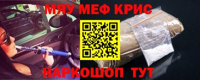 гашиш Дубна