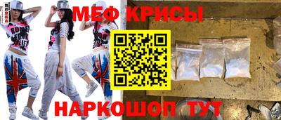 дурь Донецк
