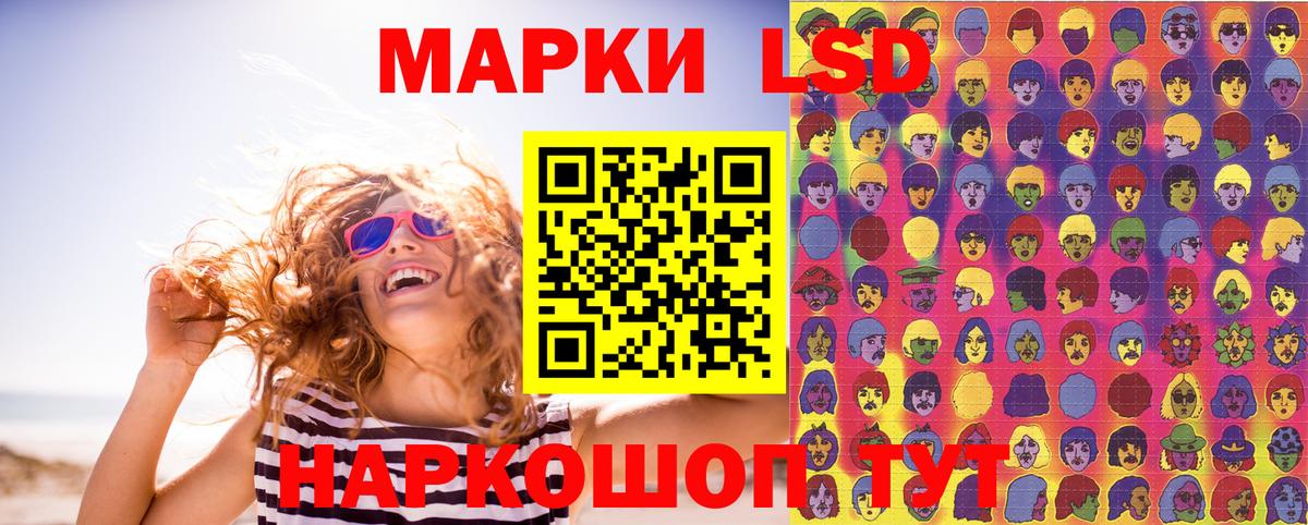 Гашиш  ЭКСТАЗИ  Марихуана  Новоуральск  Меф   COCAIN  ГАШ  МЕФ  Вход с VPN 
