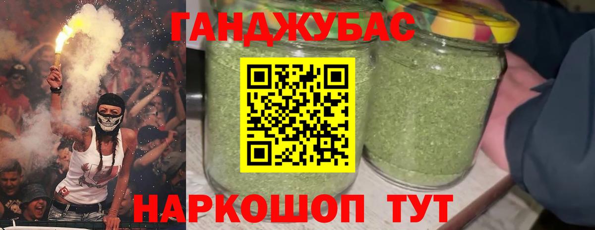 Новоуральск  Марихуана индика  Каннабис план  Вход с VPN  Шишки марихуана OG Kush 